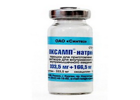 Оксамп-натрий