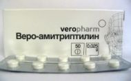 Веро-Амитриптилин