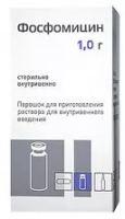 Фосфомицин